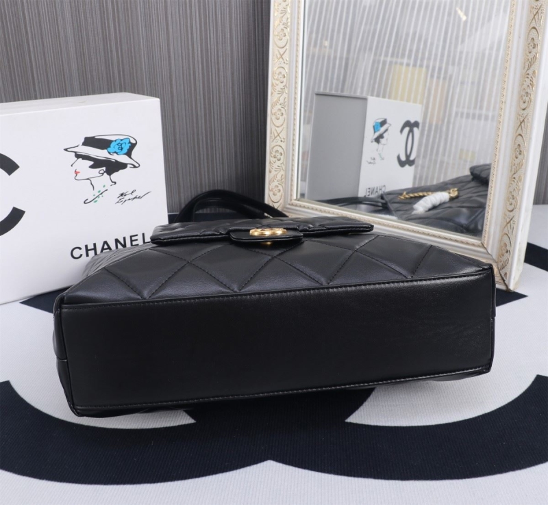 Chanel Shopping Bags